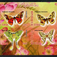Chad 2013 Butterflies #07 imperf sheetlet containing 4 values unmounted mint