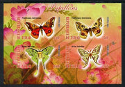 Chad 2013 Butterflies #07 imperf sheetlet containing 4 values unmounted mint