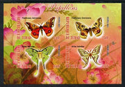 Chad 2013 Butterflies #07 imperf sheetlet containing 4 values unmounted mint