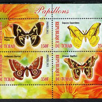 Chad 2013 Butterflies #08 perf sheetlet containing 4 values unmounted mint