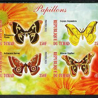 Chad 2013 Butterflies #08 imperf sheetlet containing 4 values unmounted mint