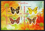 Chad 2013 Butterflies #08 imperf sheetlet containing 4 values unmounted mint