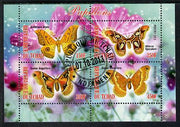 Chad 2013 Butterflies #09 perf sheetlet containing 4 values fine cto used