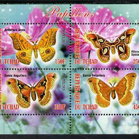 Chad 2013 Butterflies #09 perf sheetlet containing 4 values unmounted mint