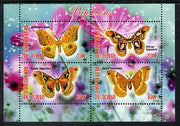 Chad 2013 Butterflies #09 perf sheetlet containing 4 values unmounted mint