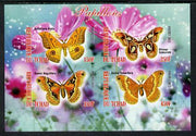 Chad 2013 Butterflies #09 imperf sheetlet containing 4 values unmounted mint