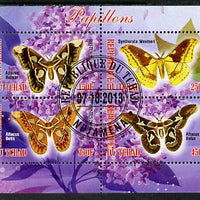 Chad 2013 Butterflies #10 perf sheetlet containing 4 values fine cto used