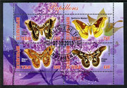 Chad 2013 Butterflies #10 perf sheetlet containing 4 values fine cto used