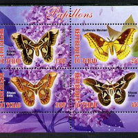 Chad 2013 Butterflies #10 perf sheetlet containing 4 values unmounted mint