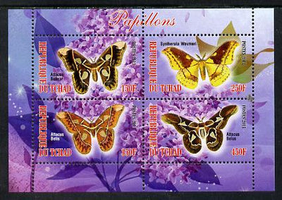 Chad 2013 Butterflies #10 perf sheetlet containing 4 values unmounted mint