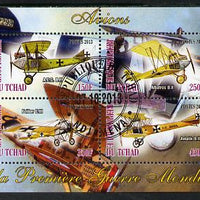 Chad 2013 Aircraft of WW1 #1 perf sheetlet containing 4 values fine cto used