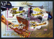 Chad 2013 Aircraft of WW1 #1 perf sheetlet containing 4 values fine cto used