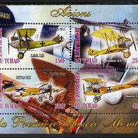 Chad 2013 Aircraft of WW1 #1 perf sheetlet containing 4 values unmounted mint