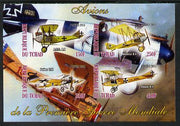 Chad 2013 Aircraft of WW1 #1 imperf sheetlet containing 4 values unmounted mint