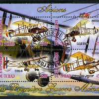 Chad 2013 Aircraft of WW1 #2 perf sheetlet containing 4 values fine cto used