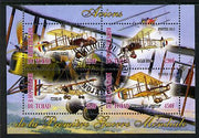 Chad 2013 Aircraft of WW1 #2 perf sheetlet containing 4 values fine cto used