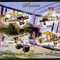 Chad 2013 Aircraft of WW1 #2 imperf sheetlet containing 4 values unmounted mint