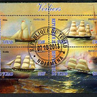 Chad 2013 Sailing Ships #1 perf sheetlet containing 4 values fine cto used