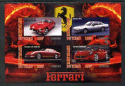 Chad 2013 Ferrari Cars #1 imperf sheetlet containing 4 values unmounted mint