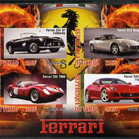 Chad 2013 Ferrari Cars #2 imperf sheetlet containing 4 values unmounted mint