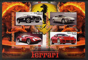 Chad 2013 Ferrari Cars #2 imperf sheetlet containing 4 values unmounted mint