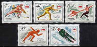 Russia 1976 Innsbruck Winter Olympics (1st series) set of 5 unmounted mint, SG 4482-86, Mi 4444-48*,