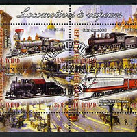 Chad 2013 Locomotives #6 perf sheetlet containing 4 values fine cto used