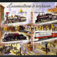 Chad 2013 Locomotives #6 imperf sheetlet containing 4 values unmounted mint