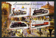 Chad 2013 Locomotives #6 imperf sheetlet containing 4 values unmounted mint