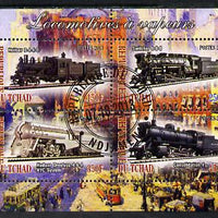 Chad 2013 Locomotives #7 perf sheetlet containing 4 values fine cto used