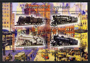 Chad 2013 Locomotives #7 perf sheetlet containing 4 values fine cto used