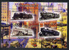 Chad 2013 Locomotives #7 perf sheetlet containing 4 values unmounted mint