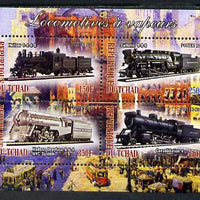 Chad 2013 Locomotives #7 perf sheetlet containing 4 values unmounted mint