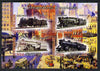 Chad 2013 Locomotives #7 imperf sheetlet containing 4 values unmounted mint