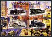 Chad 2013 Locomotives #7 imperf sheetlet containing 4 values unmounted mint