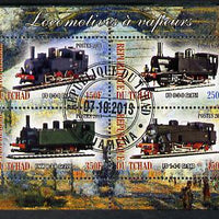 Chad 2013 Locomotives #8 perf sheetlet containing 4 values fine cto used