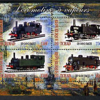 Chad 2013 Locomotives #8 perf sheetlet containing 4 values unmounted mint