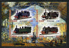 Chad 2013 Locomotives #8 imperf sheetlet containing 4 values unmounted mint