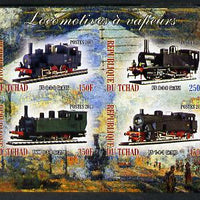 Chad 2013 Locomotives #8 imperf sheetlet containing 4 values unmounted mint