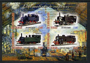 Chad 2013 Locomotives #8 imperf sheetlet containing 4 values unmounted mint