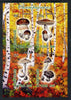 Chad 2013 Fungi #1 imperf sheetlet containing 4 values unmounted mint