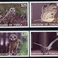 Tonga 2012 Owls (Express Mail) perf set of 4 values unmounted mint
