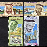 United Arab Emirates 1991 First Death Anniv of Shaikh Rashid bin Said al-Maktoum set of 4 unmounted mint SG 351-4