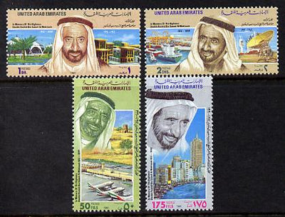 United Arab Emirates 1991 First Death Anniv of Shaikh Rashid bin Said al-Maktoum set of 4 unmounted mint SG 351-4
