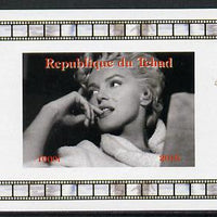 Chad 2013 Marilyn Monroe #2 individual imperf deluxe sheetlet unmounted mint. Note this item is privately produced and is offered purely on its thematic appeal.