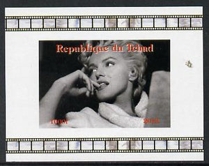 Chad 2013 Marilyn Monroe #2 individual imperf deluxe sheetlet unmounted mint. Note this item is privately produced and is offered purely on its thematic appeal.