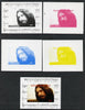 Chad 2013 The Beatles - George Harrison #1 individual deluxe sheetlet - the set of 5 imperf progressive colour proofs comprising the 4 basic colours plus all 4-colour composite unmounted mint.