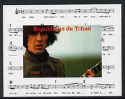 Chad 2013 The Beatles - George Harrison #3 individual imperf deluxe sheetlet unmounted mint. Note this item is privately produced and is offered purely on its thematic appeal.