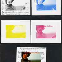 Chad 2013 The Beatles - George Harrison #3 individual deluxe sheetlet - the set of 5 imperf progressive colour proofs comprising the 4 basic colours plus all 4-colour composite unmounted mint.