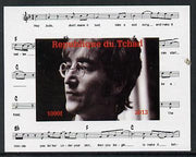 Chad 2013 The Beatles - John Lennon #1 individual imperf deluxe sheetlet unmounted mint. Note this item is privately produced and is offered purely on its thematic appeal.